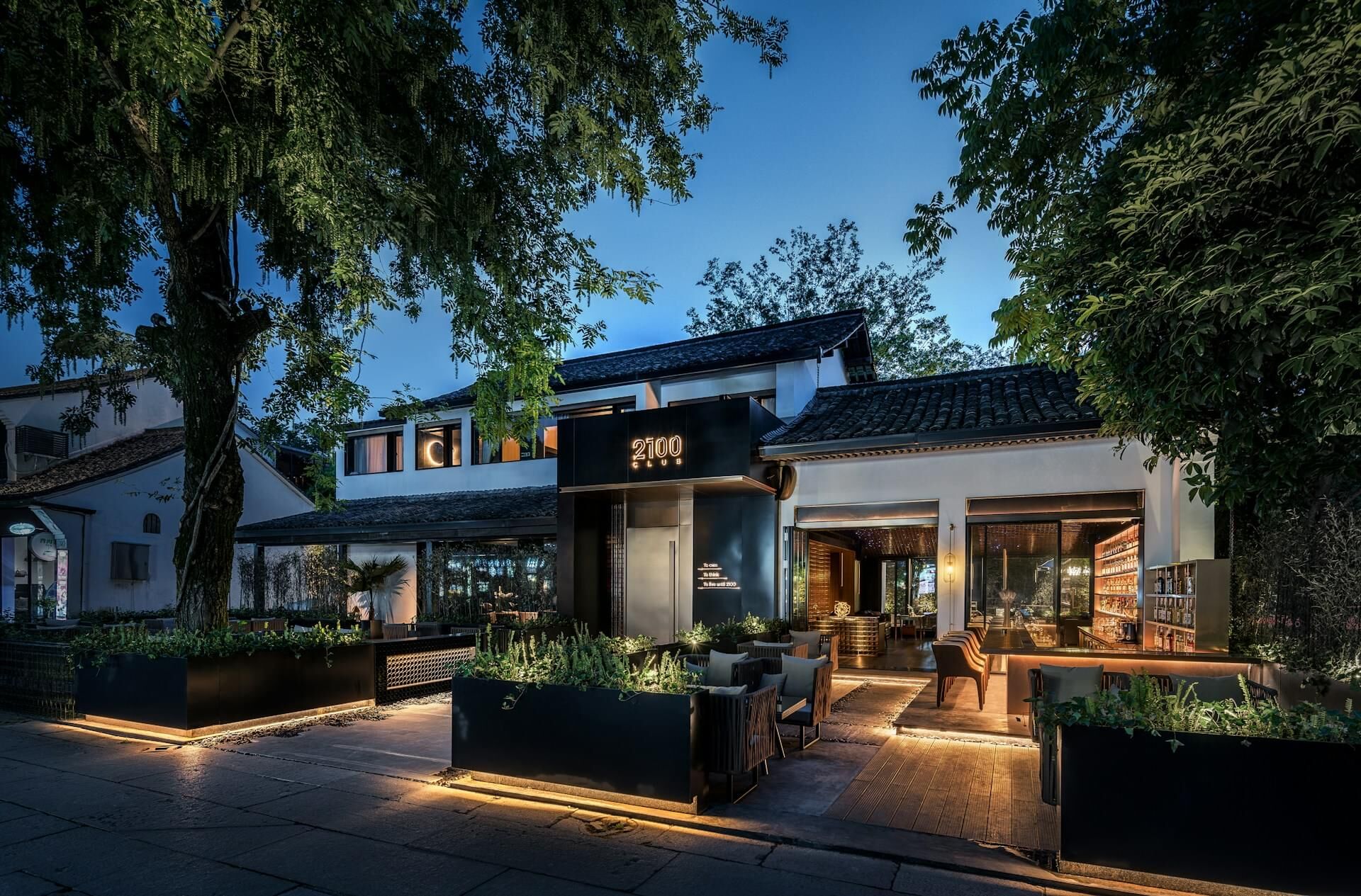 Modern Home Design