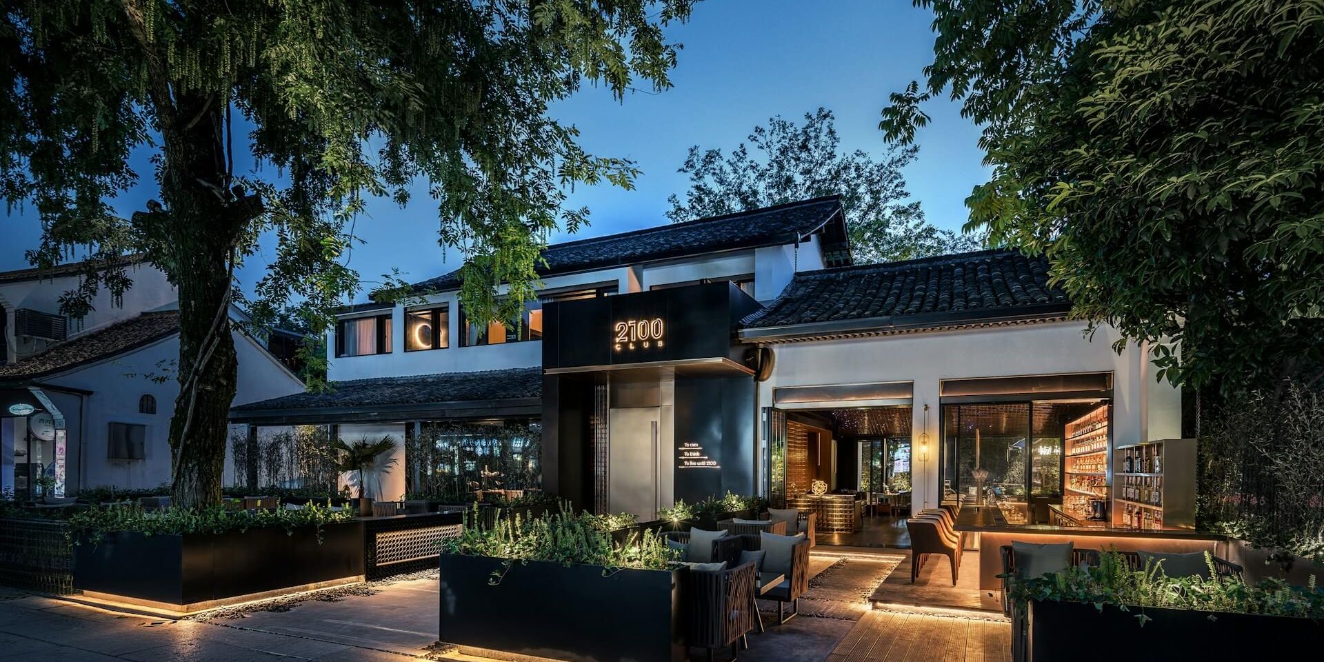 Modern Home Design