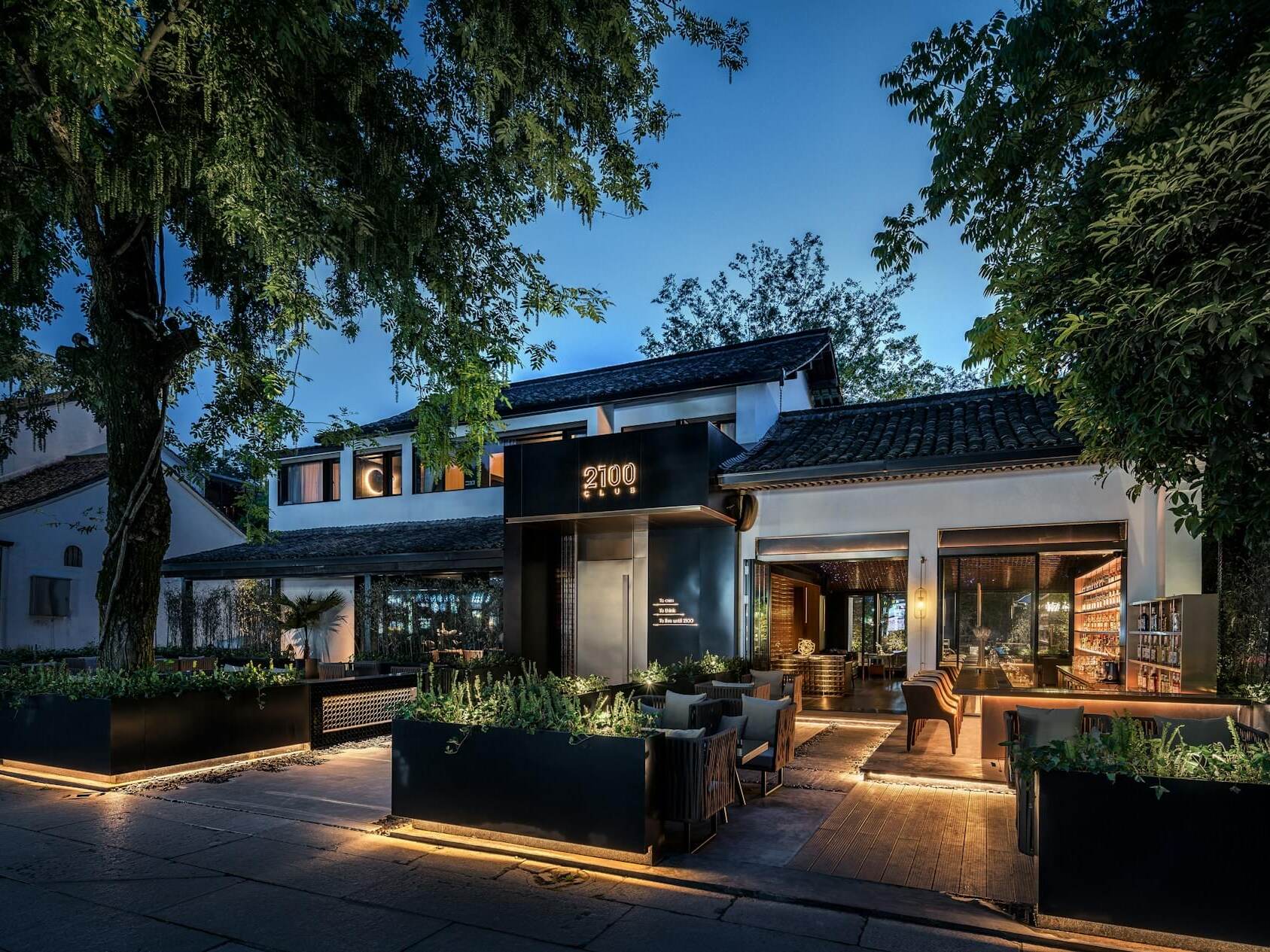 Modern Home Design